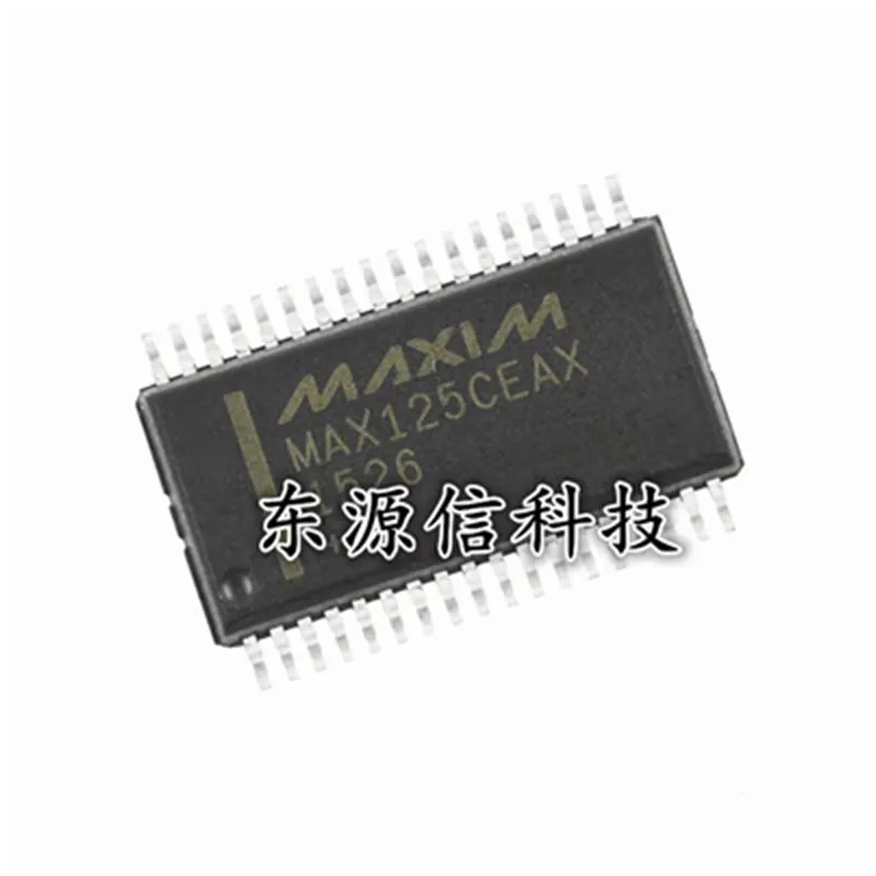 1PCS MAX125CEAX wide-body patch SSOP-36 original authentic 14-bit data acquisition system