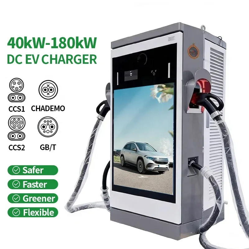 Customized New DC Charging Pile 40-180kW Double CCS1/CCS2/GBT EV Charger OCPP 2.0.1 Floor-Mounted Fast Charging Station For EV C