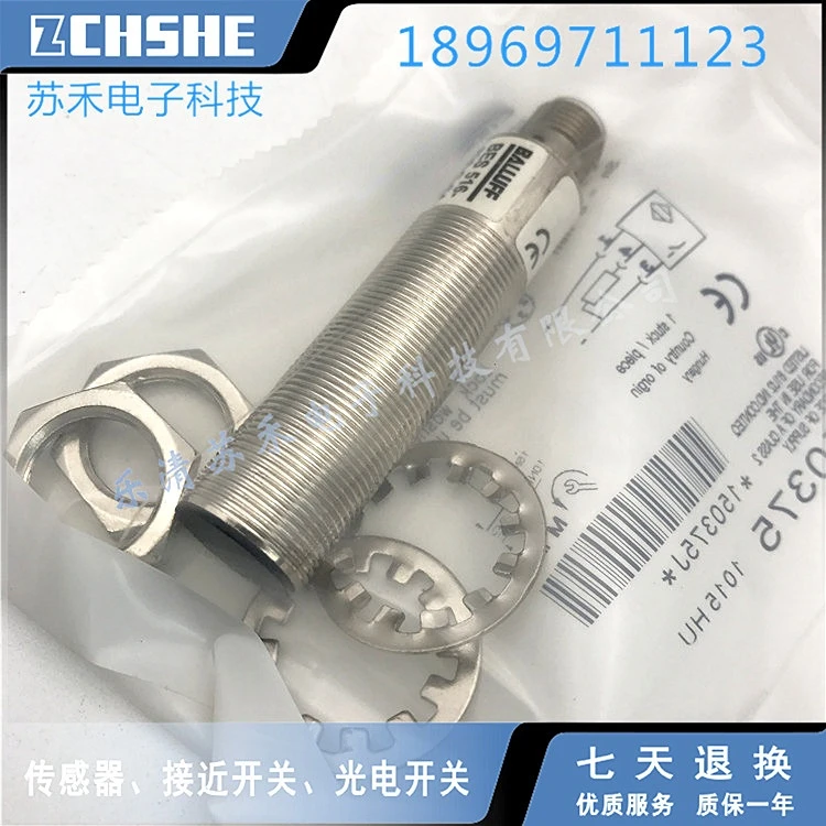 

High-Voltage Proximity Switch Distance Sensor Bes02y3 BES M18EG1-PSC10Z-S04G-S11