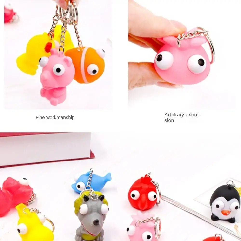 Silicone Vent Squeezing Key Chain Boring Reliever Vent Squeeze Keyring Vent Emotions Creative Squeeze Eye Doll Pendant Kids