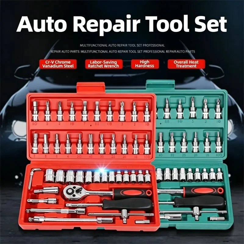 46Pcs 1/4 Drive Socket Ratchet Wrench Set, Metric Bit Sockets & Extension Bar, Portable Hand Kit Vehicle Auto Repair