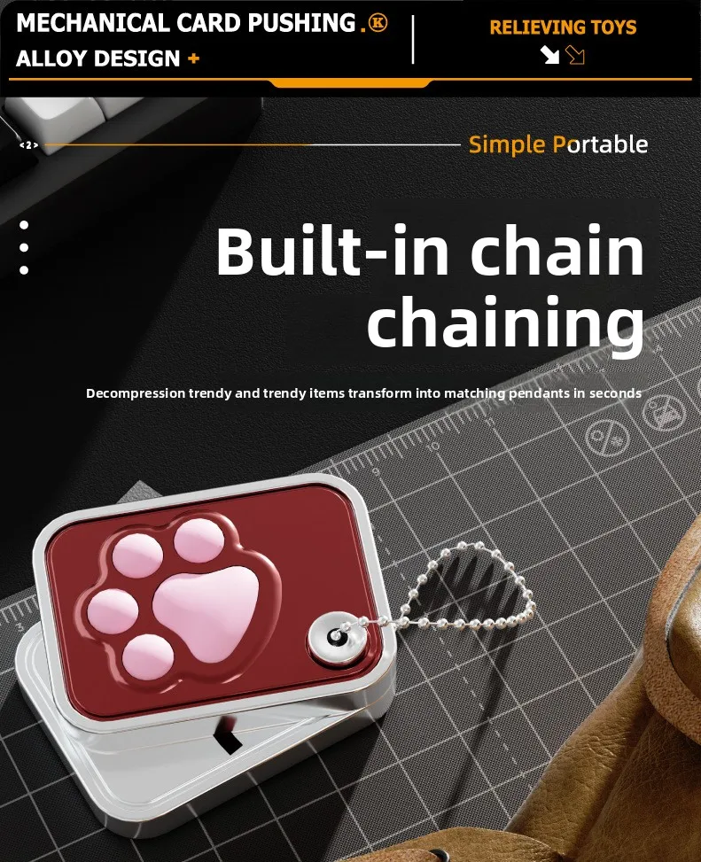 Tarjeta mecánica de empuje, garra de gato de descompresión, Mini tarjeta de aleación segmentada, juguete de descompresión, juguete de póker giratorio para la yema del dedo