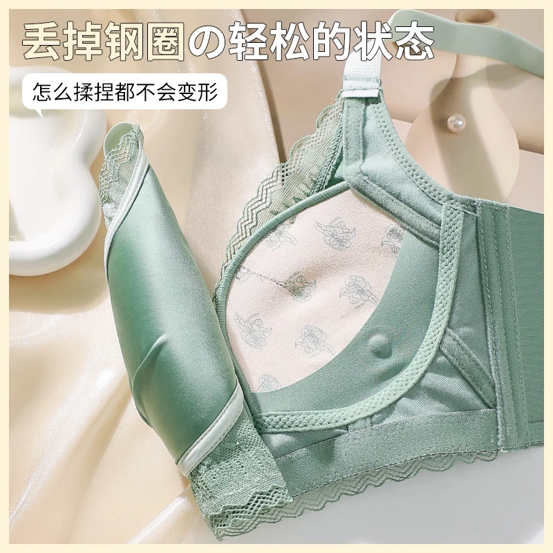 No Steel Ring Push Up Small Breasts Gather And Appear Larger Underwear Women Prevent Sagging Adjusted Type Sexy Bra