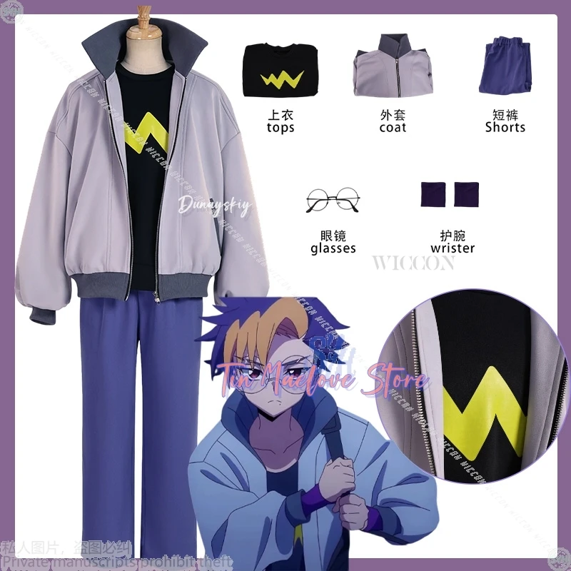 

Tenma Tomoro Cosplay BEATT Anime BREAKK 코스튬 Handsome Punk Fashion Coat Pants Cartoon Pattern Tshirt Halloween Party Roleplay