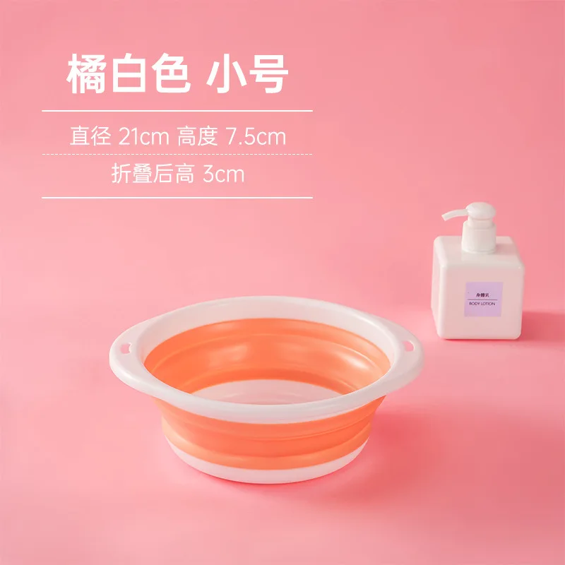 Household silicone foldable basin holder, children\'s cartoon basin, student dormitory travel portable retractable foldable basin