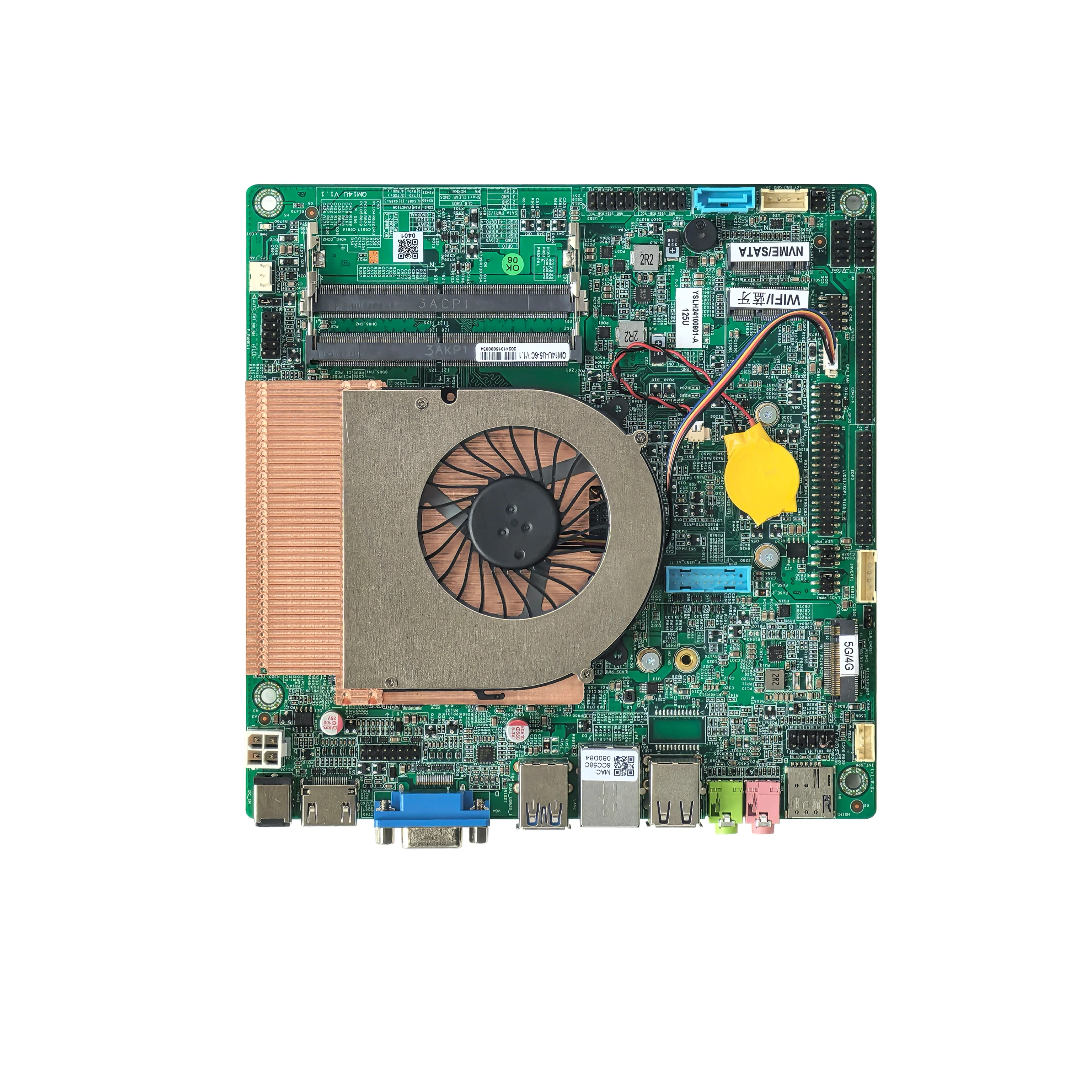 NEW ELSKY Motherboard with  Meteor Lake Processor and AI Boost NPU for Factory Automation