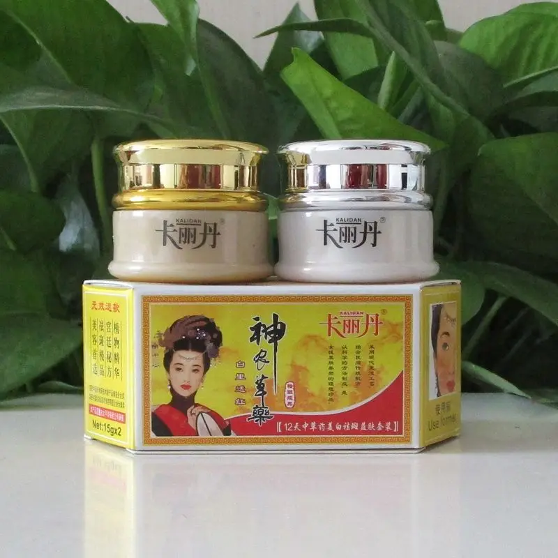 

Advanced Brightening Face Cream - 12-Day Dark Spot & Acne Mark Corrector, Spot Reducer​