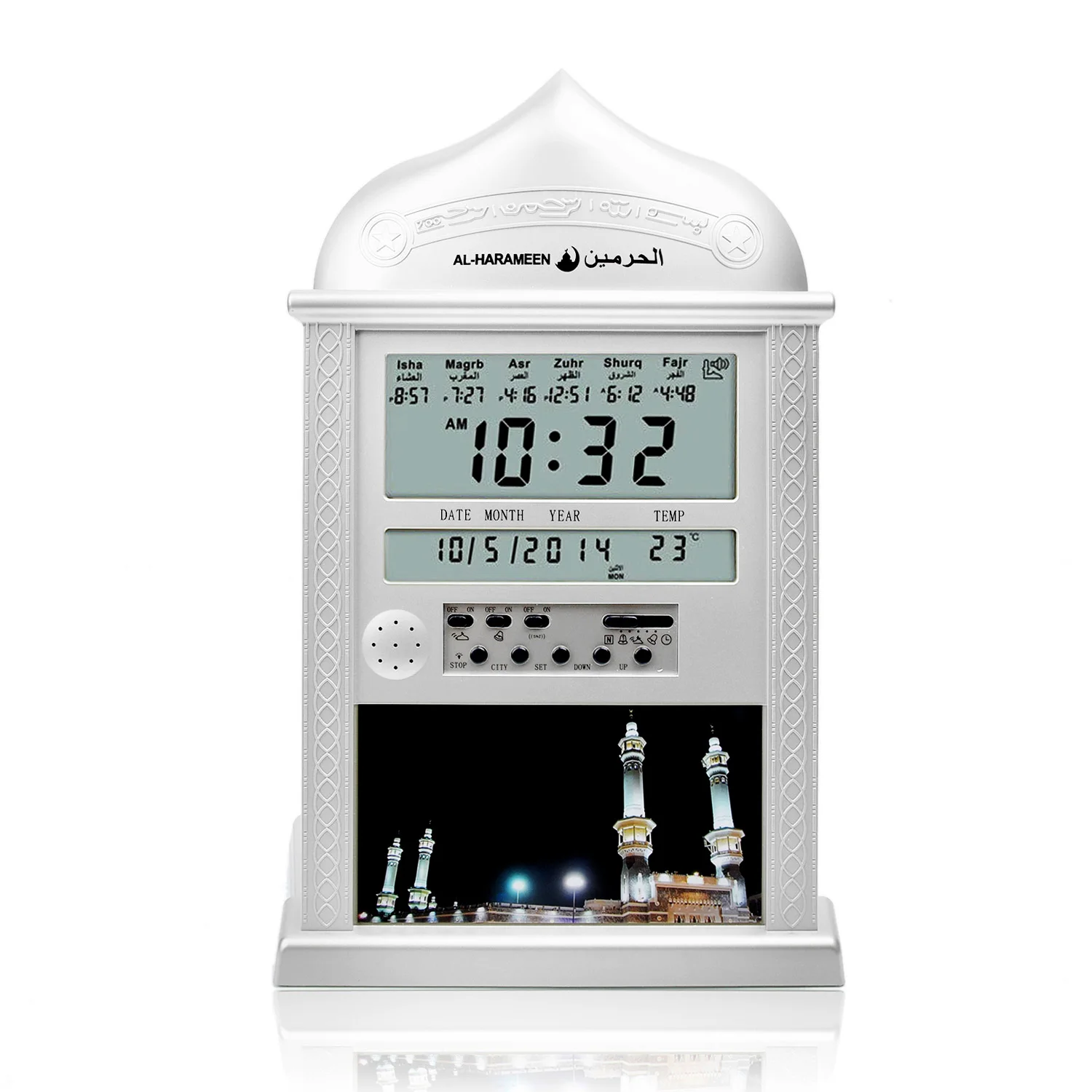 AL-HARAMEEN Mosque Clock Table Wall 2 in 1 with  Azan Alarm Qibla Compass Hijri Calendar Backlight