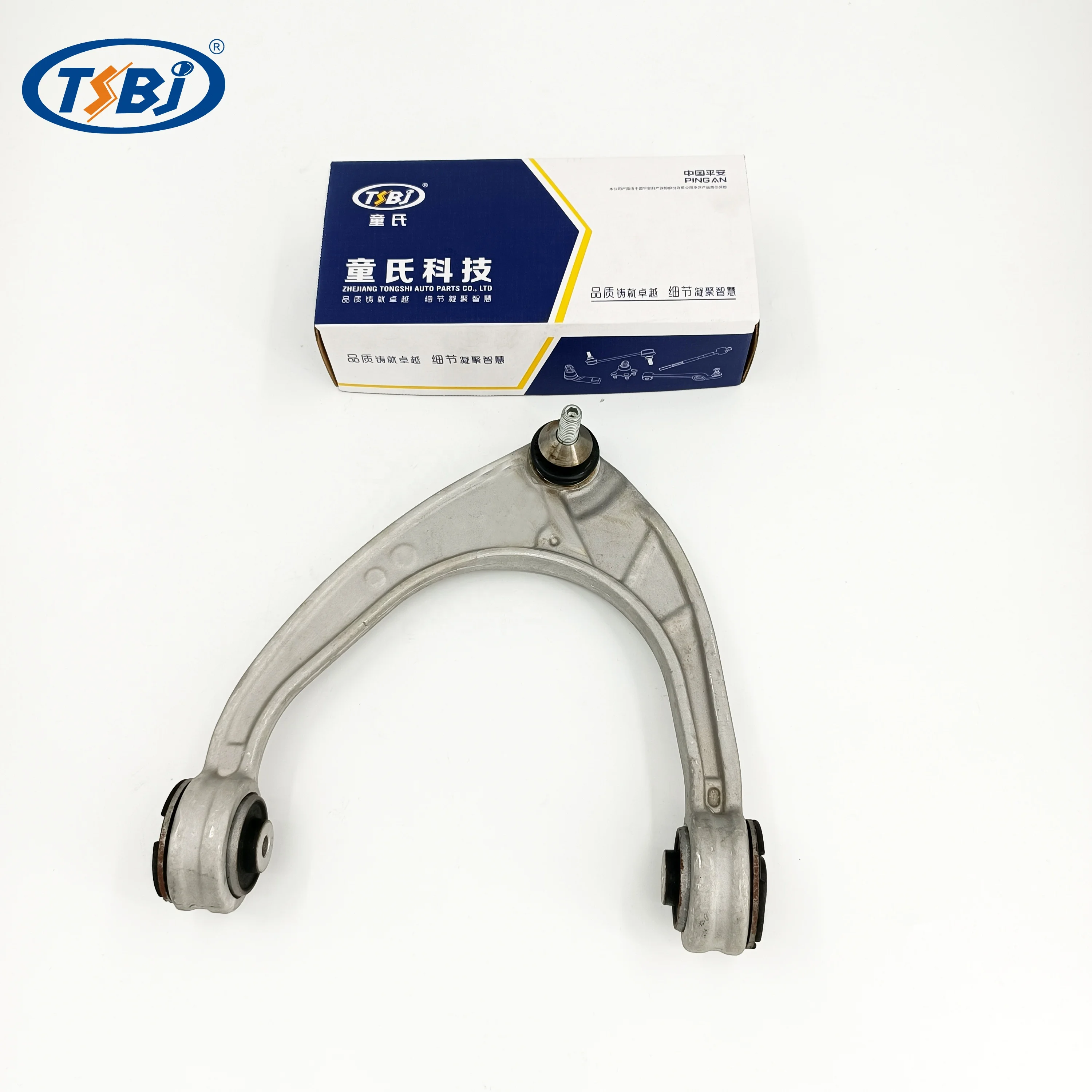 Kit de brazo de control de piezas de automóvil de fábrica para Cadillac CT6 OE 84008403 84008404 22927228 22927229 22927215