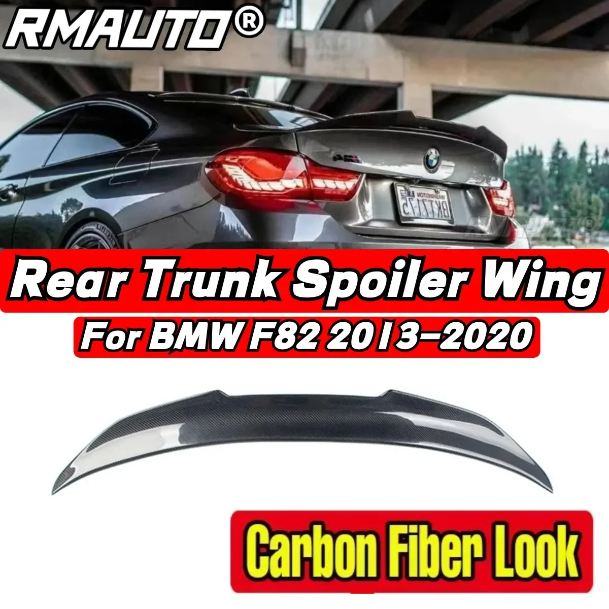 

Для BMW M4 F82 Coupe 2013-2020 Комплект кузова заднего спойлера BMW F82 Автомобильный задний спойлер багажника автомобильные аксессуары Комплект крыльев заднего багажника