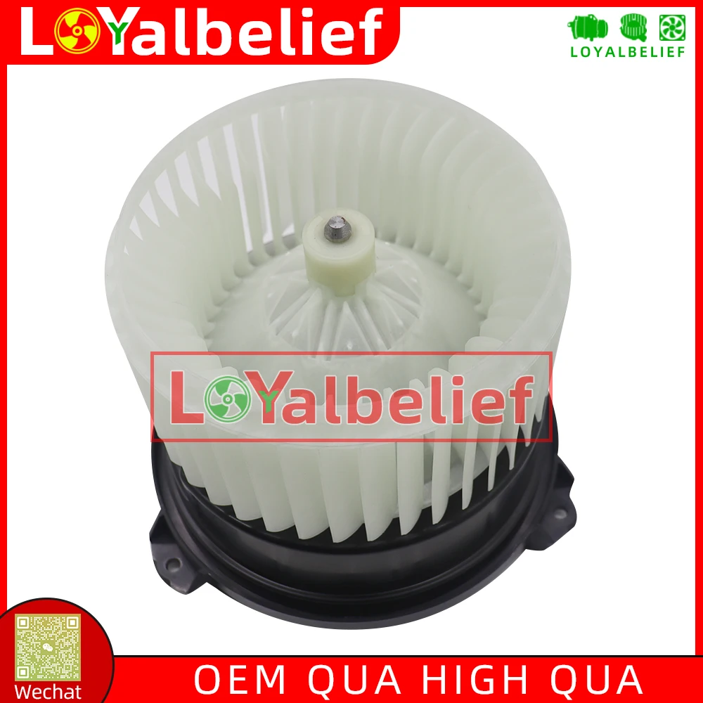 AC Heater Fan Blower Motor For Lexus GX460 LX570 Toyota Highlander Sienna Sequoia 87103-28111 8710328111