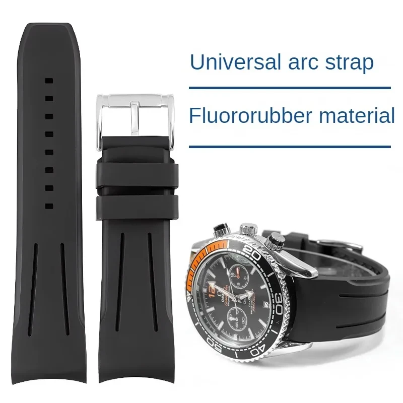 Universal Brands Curved Interface Fluoroelastomer Watch Strap With 20/21/22mm Soft Needle Clasp Watchband