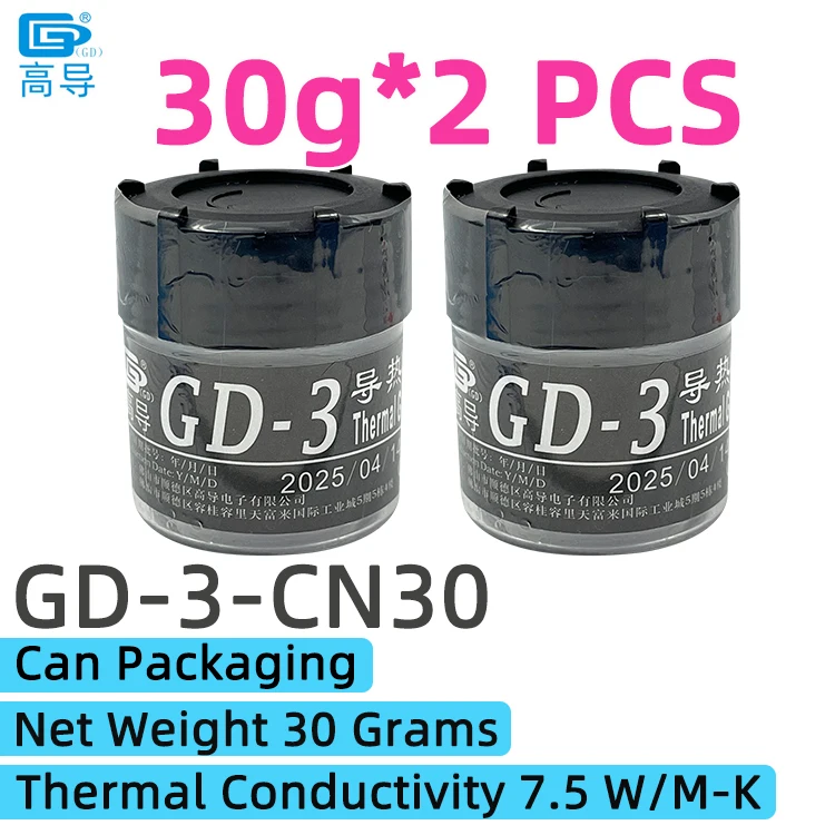 GD-3 Thermisch geleidend vet 7,5 W/M-K Nettogewicht 30/150 gram Grijze pasta Gips Koellichaamverbinding voor computer CPU GPU CN30