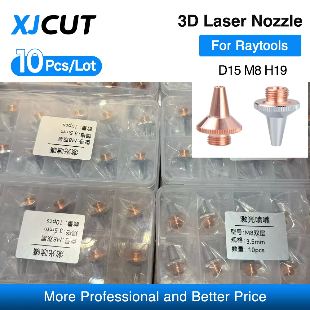 

10 шт. промышленных насадок D15 H19 M8 для 3D-резки, медные лазерные насадки M8 для лазерных станков Raytools