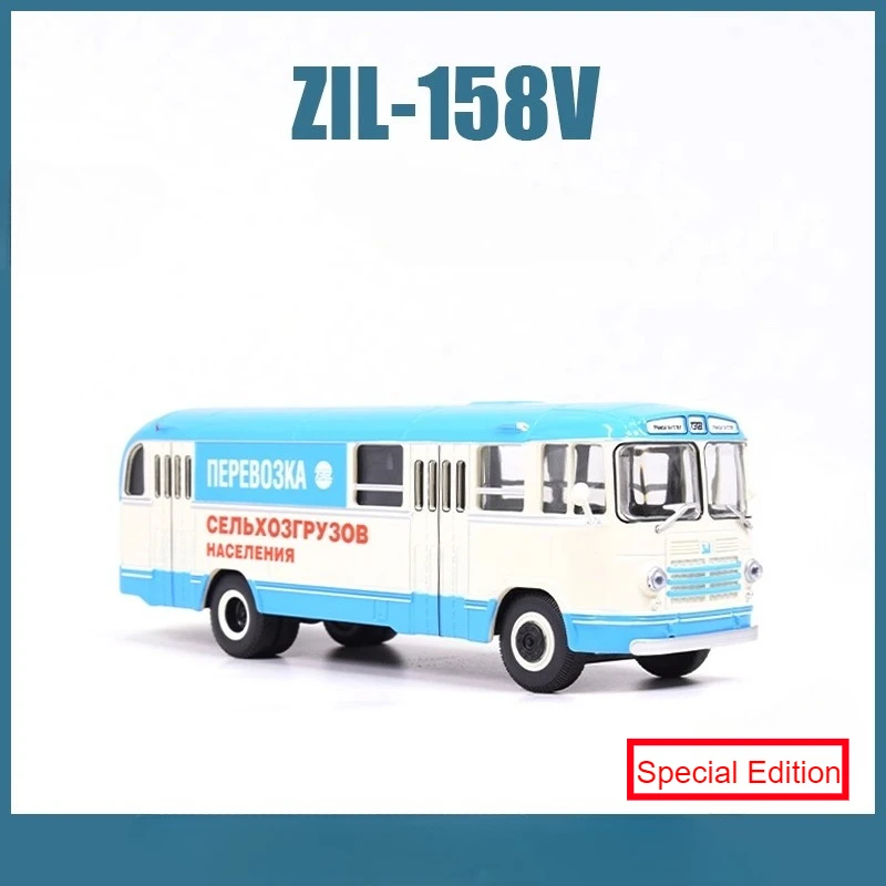

1/43 игрушечный автомобиль ZIL-158V Советский Ленинский автобус Фабрика Z Моделирование сплава городской автобус Модель SJAVN006 Статическая модель игрушки для мальчика в подарок