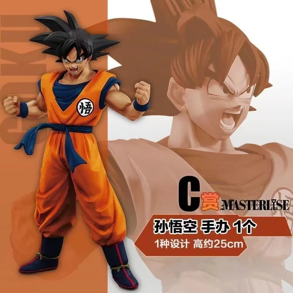Bandai Dragon Ball Ichiban superhéroe Son Gohan Piccolo Goku Pan Gamma Shenron Vegeta figura de Anime juguetes de modelos de acción