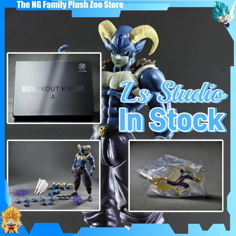 

In Stock LS L.S.Studio Dragon Ball Figure Breakout Kings MORO Agent Killer Collection Action Figures Statue Gift Toy
