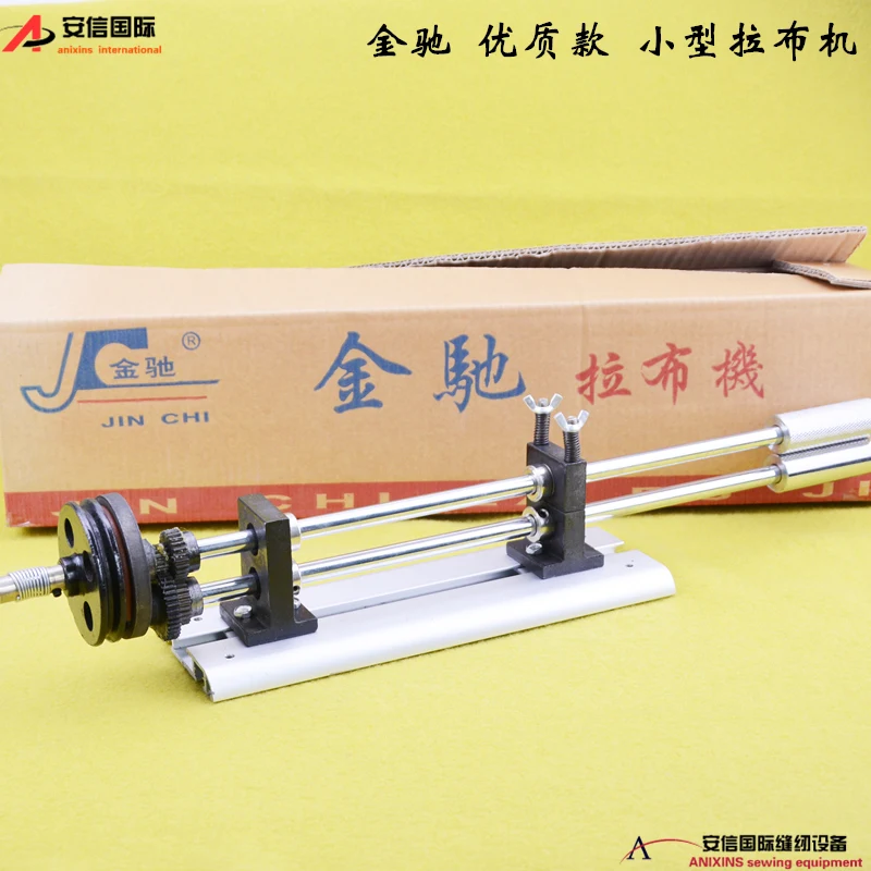 

Разбрасывающее устройство для ткани J saling, устройство для разбрасывания ткани для ткани, устройство для разбрасывания ткани, швабра для контроля скорости ткани