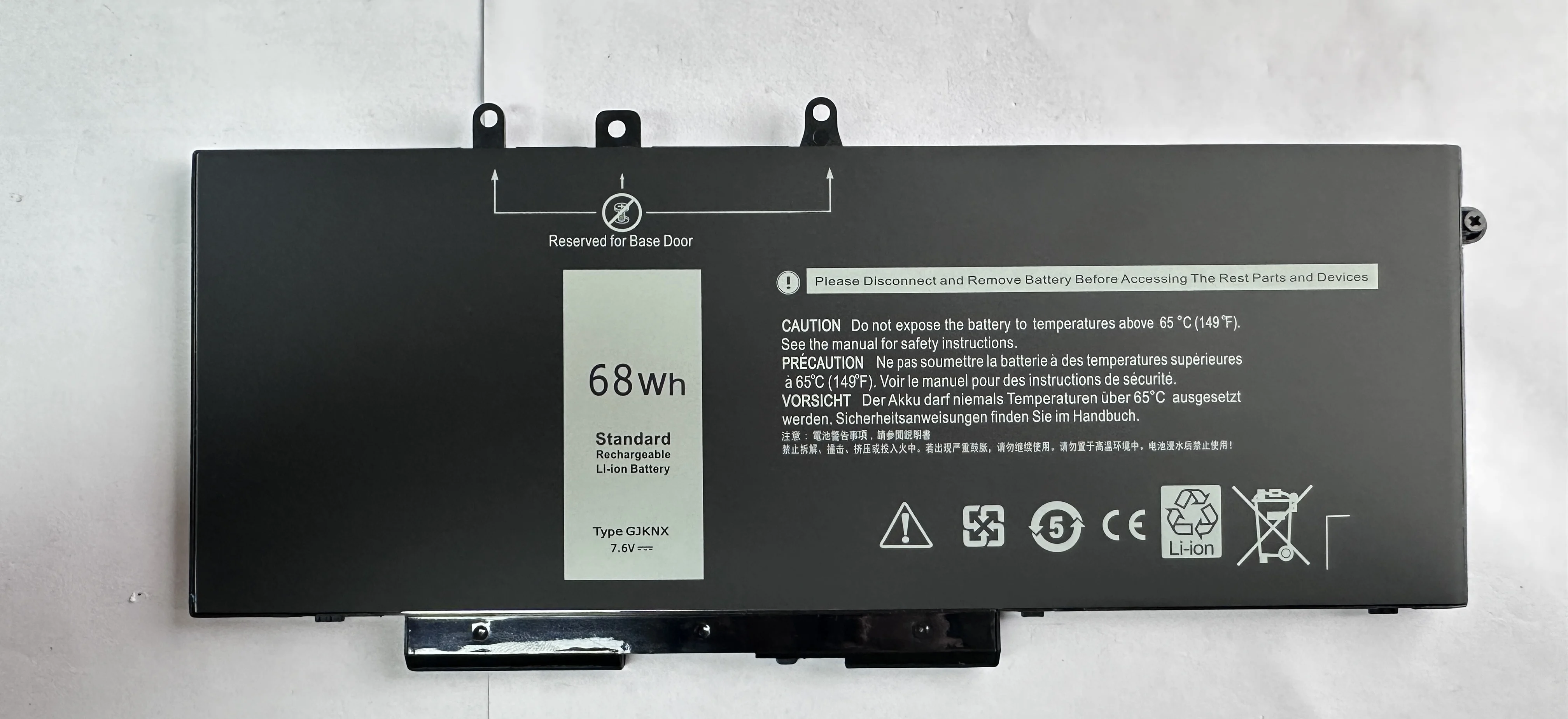 

Аккумулятор для ноутбуков Dell Latitude E5480, 5580, 5490, 5590 и DELL Precision M3520, M3530 серии GD1JP от Factory Outlet GJKNX