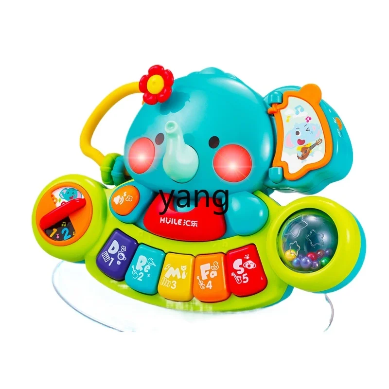 

CX baby baby piano early education puzzle elephant finger exploration music baby elephant piano
