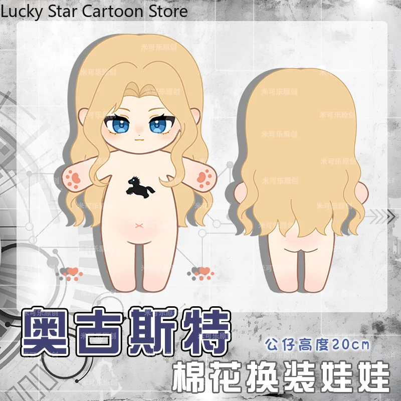 الطريق إلى أي مكان كاثرين أوغسطس أندوهار 20 سنتيمتر الشكل المعبود الوسائد فتاة هدية عيد ميلاد الاستلقاء على وسادتك تأثيري هالوين