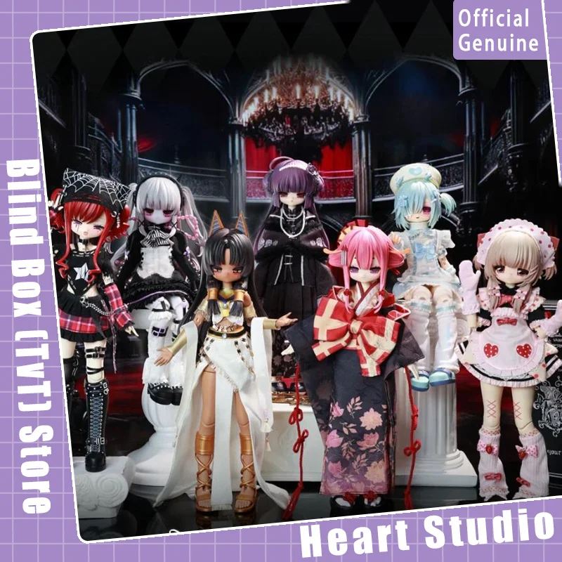 

Коллекционная фигурка BJD 25 см, серия Heart Studio Special 6 Points, в слепой коробке, настольное украшение, подарок для девочки
