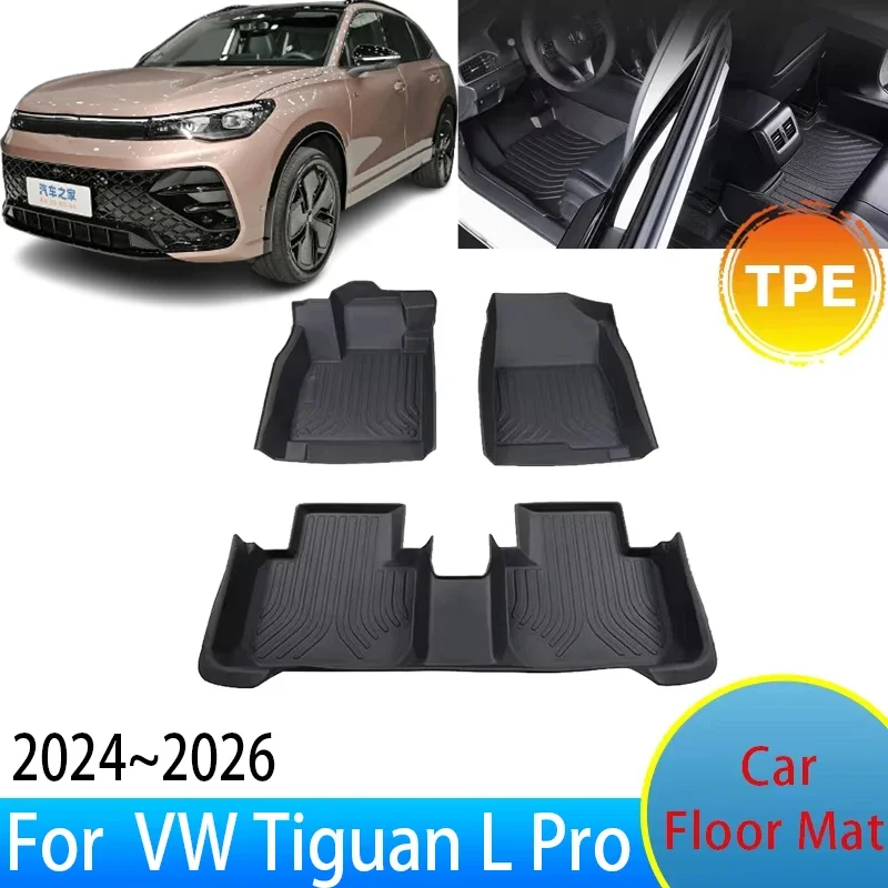 LHD For Volkswagen VW Tiguan L Pro Accessories 2024 2025 2026 MK3 5seat Car Floor Mat Foot Panel Line Carpet Pad Waterproof Part