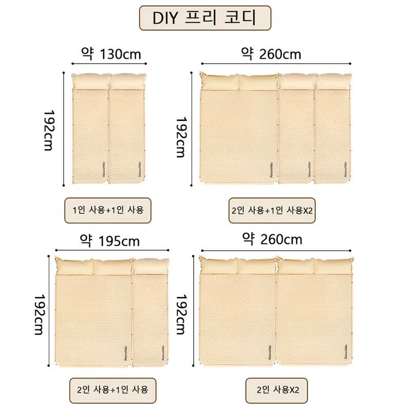 Naturehike 캠핑매트 여행 매트리스 자충매트 캠핑침대 캠핑용품 네이처 하이크 자체 팽창 매트리스 D01 에어 매트리스 1 2 인용 캠핑 매트 접이식 여행 수면 패드 초경량 텐트 매트 네이처하이크 자충매트 캠핑 매트 캠핑 에어매트리스 네이쳐하이크 에어매트