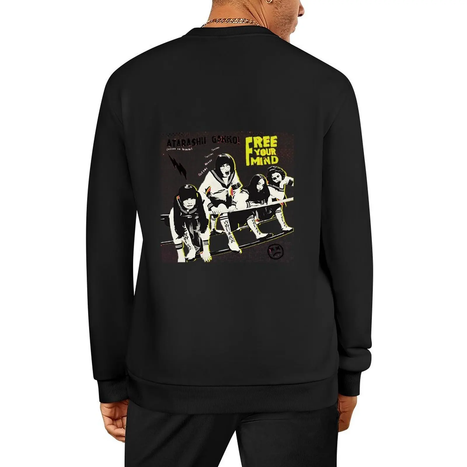 

atarashii 88 gakko weird Pullover korean autumn clothes tracksuits tracksuit men clothes for men winter man sweatshirt