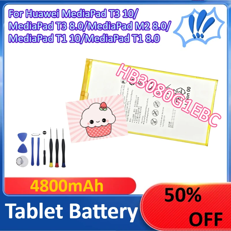 

4800mAh HB3080G1EBC For Huawei MediaPad T3 10/MediaPad T3 8.0/MediaPad M2 8.0/MediaPad T1 10/MediaPad T1 8.0 Tablet Battery