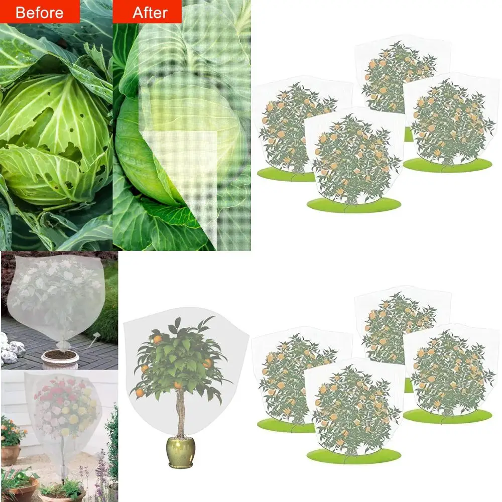 

Сетка садовая 84x72 дюйма, защита от насекомых, сетчатый мешок для защиты растений и деревьев, белый, 4 шт.