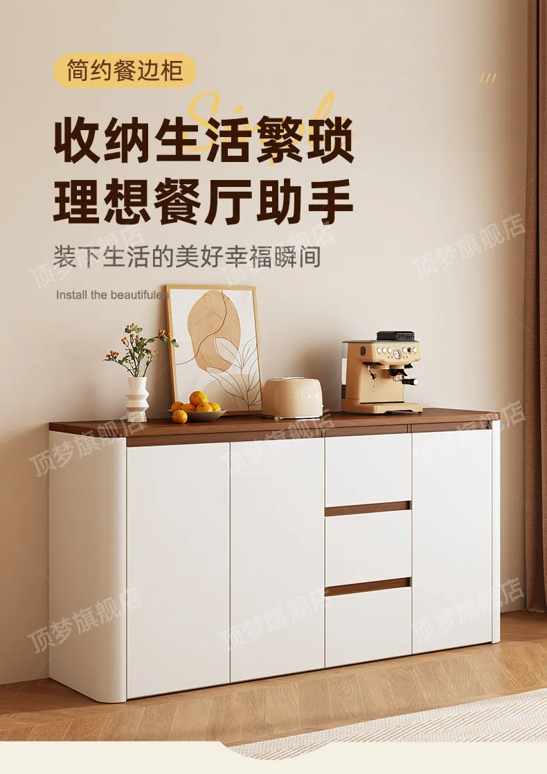 Solid wood dining side cabinet integrated cabinet against the wall Household locker