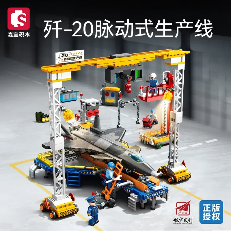 مصنع تجميع الخزان لبنات البناء سلسلة السيارات ديكور سطح المكتب لغز تجميع نموذج اللعب هدايا عيد الميلاد للأولاد #6