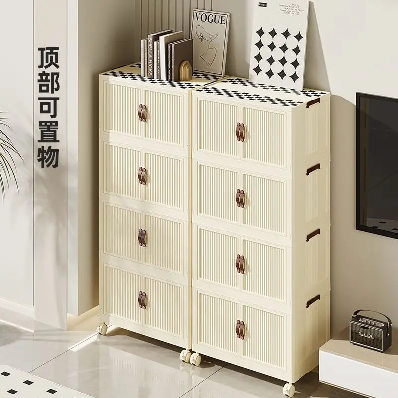 Storage cabinet household foldable wardrobe cream style clothes snack toy storage box Kitchen bedroom closet organizer