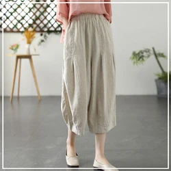 2024 New Summer Artistic Retro Lazy Style Casual Loose Oversize High Waisted Pocket Fashionable Cropped Lantern Pants for Women
