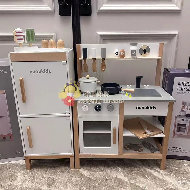 NUNUKIDS Girl Cooking Simulation Kitchenware Doll Home Nordic Style Children Playing House Solid Wood Kitchen Refrigerator