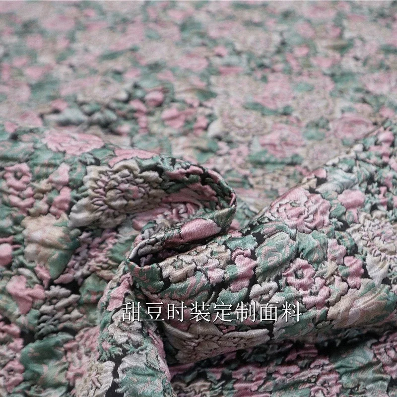 غزل مصبوغ الديباج الجاكار النسيج ربيع الخريف الشتاء كونكافو محدب فستان البدلة سترة موضة العلامة التجارية الأوروبية تصميم القماش خياطة