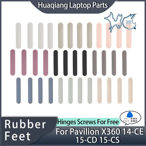 Rubber Cover For HP Pavilion X360 14-CE 14-CD 15-CS 15-CW 15-CB Laptop Bottom Case Rubber Feet Replacement 2pcs/4pcs
