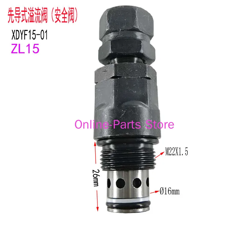 

Pilot Operated Relief Valve Hydraulic ZL15 Crane Hydraulic Engineering Mechanical Valve System Manual Adjustable XDYF15-01