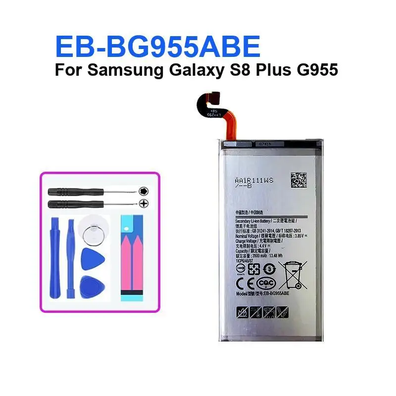 بطارية الهاتف المحمول لسامسونج غالاكسي S8 S7 نشط/Edge G935 G935FD/G930 G930F/S8 S9 Plus G950 G9600 SM-G960F S8 + S9 + Bateria