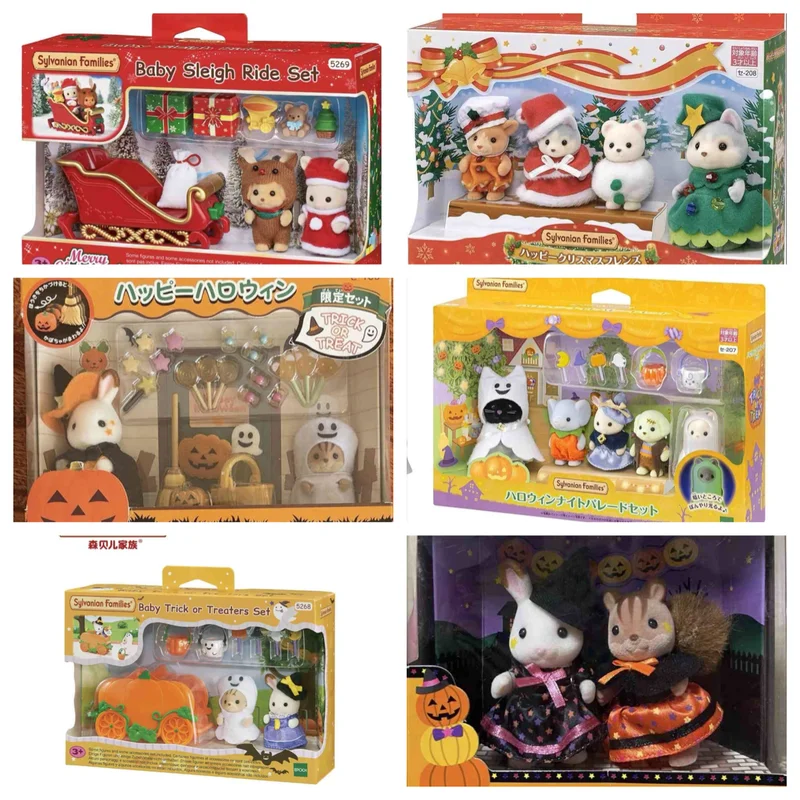 Sylvanian  Limited Halloween Christmas Set Model Toys Cross Dressing Party Night Light Ghost Desktop Decoration Christmas Gift 