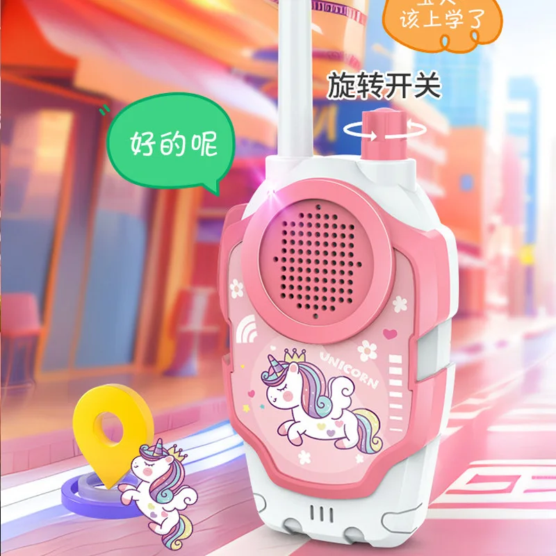 어린이 워키 토키 2팩 무선 부모 자녀 교육 야외 장난감 유니콘 우주 비행사 디자인의 소녀를위한 생일 선물