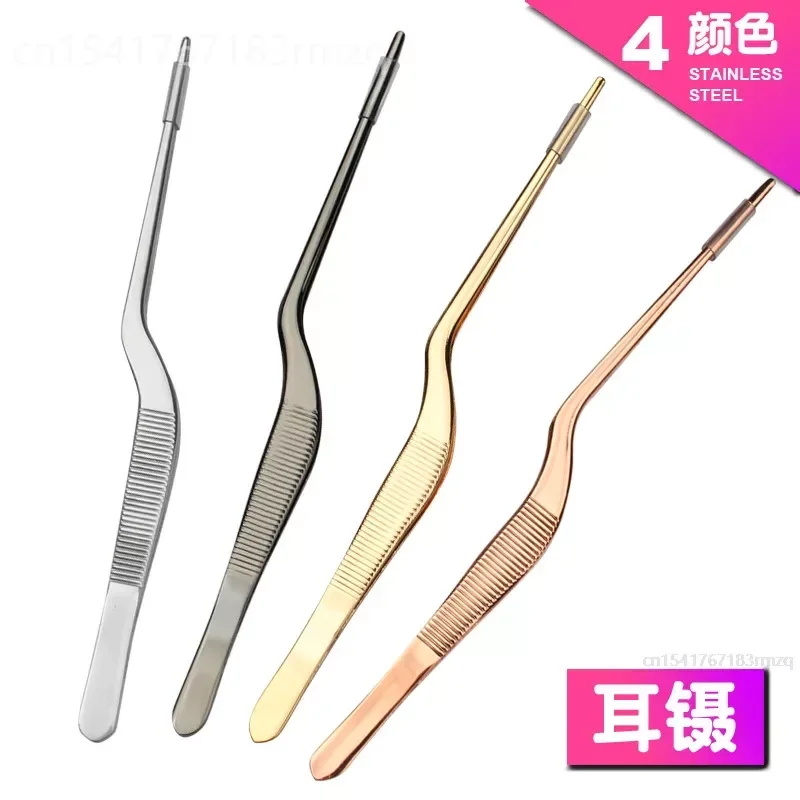 Ear Tweezers Thickened Pistol-shaped Ear Tweezer Stainless Steel Ear Tweezers Tool Elbow To Remove Ear Canal Cerumen ear camera