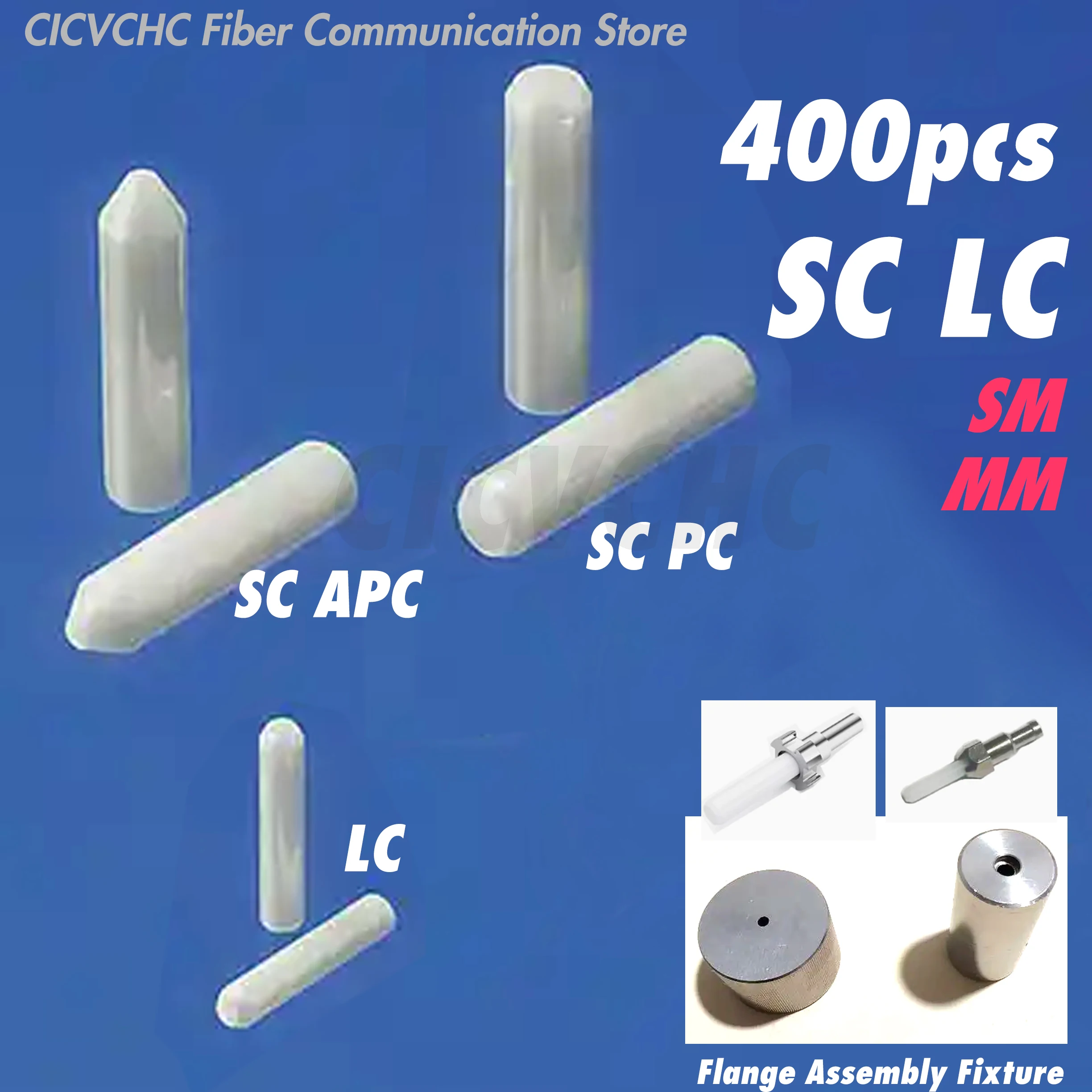 

400pcs SC LC Bare Ferrule APC PC SM MM without Flange and Assembly Fixture
