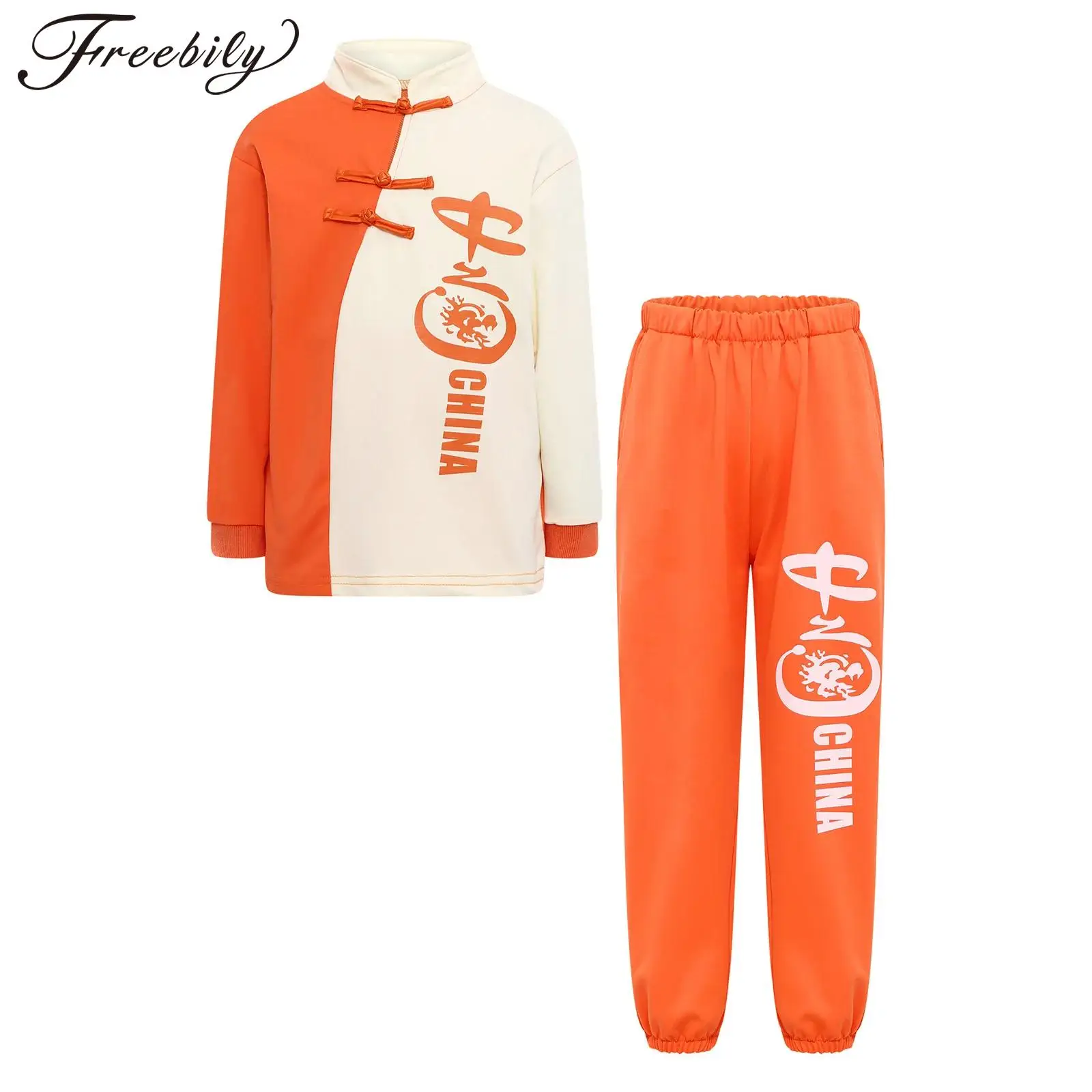 

Children Boys Chinese Traditional New Year Kungfu Outfit Kids Stage Performance Costume Martial Arts Suits Wushu Clothing