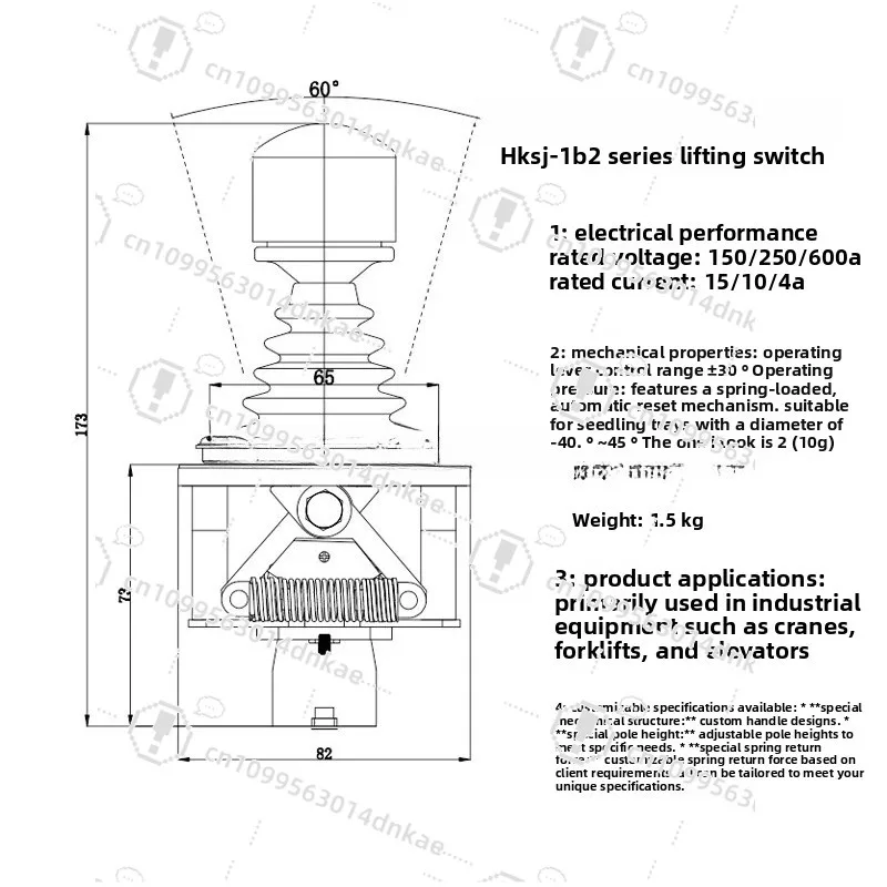 Factory Direct Sales Elevator Accessories Handle Switch Single Speed Double Speed Construction Lift HKSJ-1B2