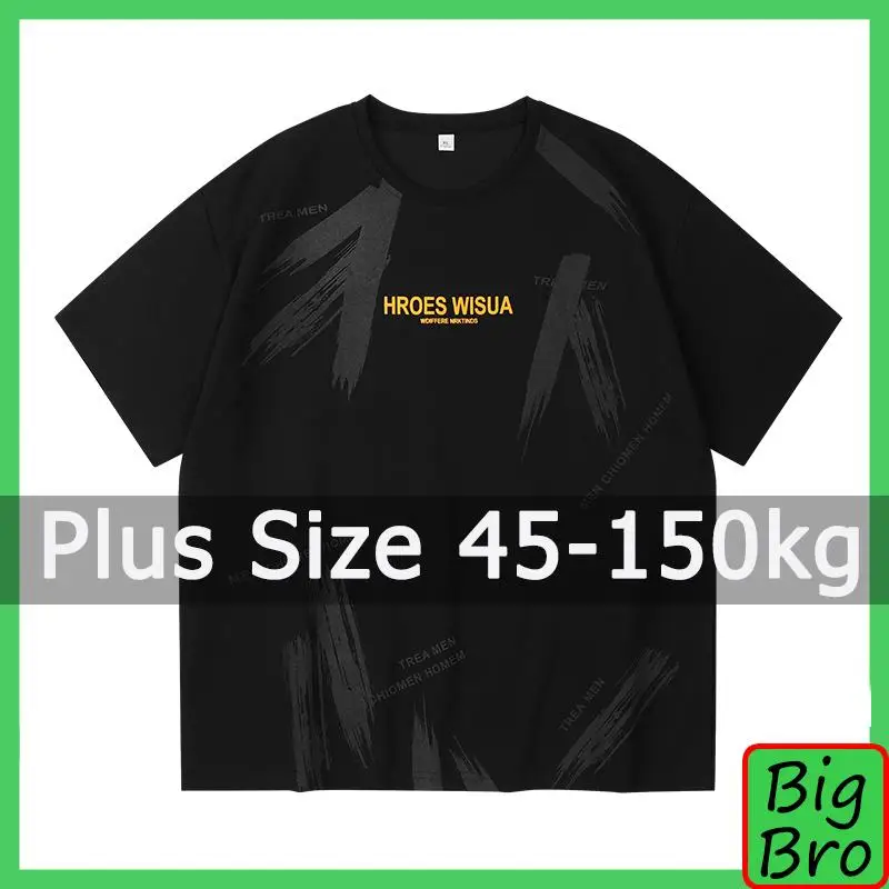 Plus Size 8XL 45-150kg Summer Printed T-shirt for Men T-shirt Round Neck Big Size Short Sleeve Oversized Tee 티셔츠