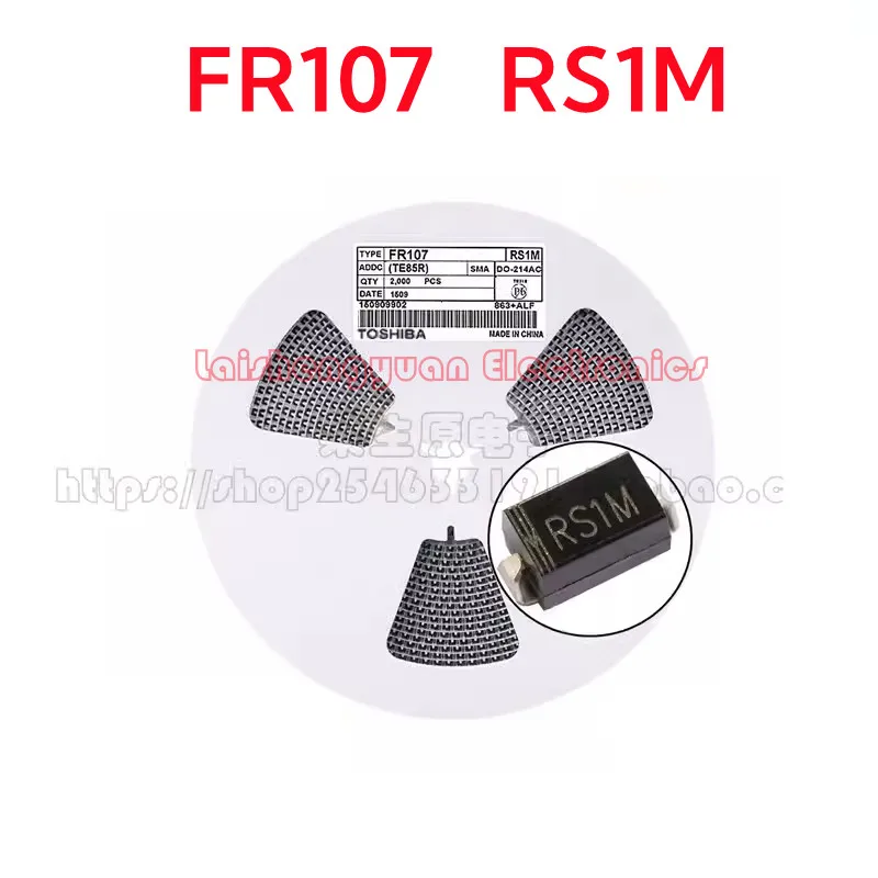 【Laishengyuan Electronics】RS1M SMA DO-214A FR107 SMT Fast Recovery Rectifier Diode made in China