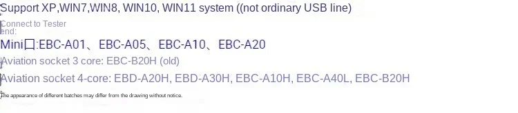 EBC-A01, EBC-A05, EBC-A10, EBC-A20, EBD-A20H, EBD-A30H, EBC-A10H, EBC-A40L, EBC-B20H USB to TTL serial cable