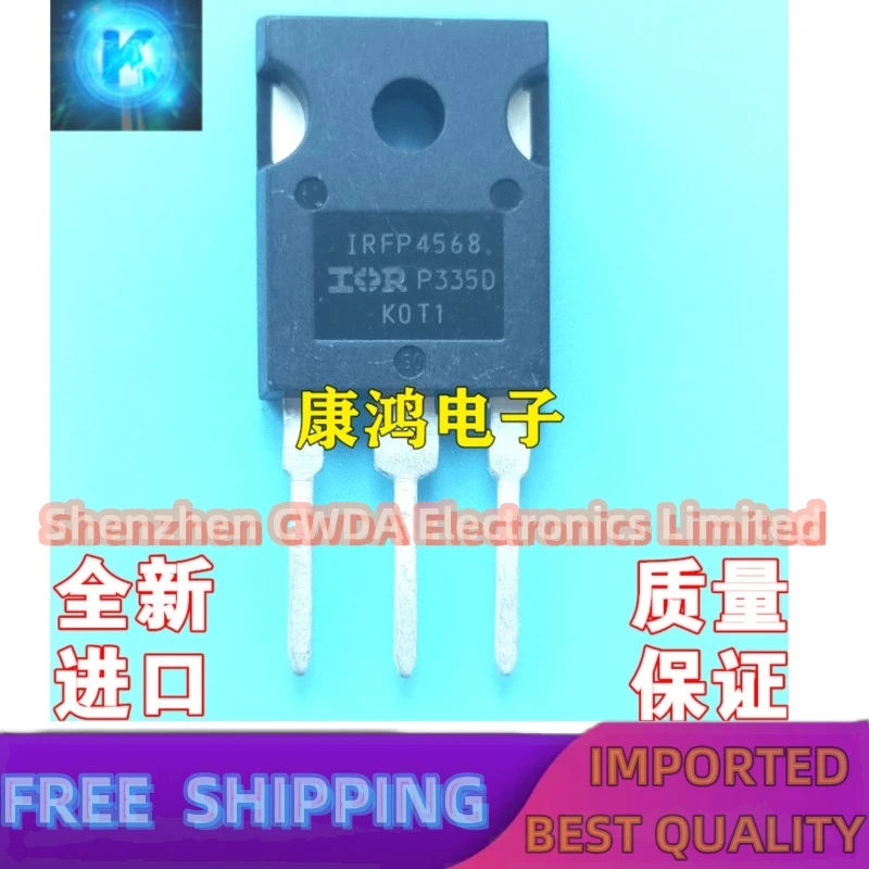 10PCS-20PCS   IRFP4568 IRFP4568PBF TO-247 MOS 171A150V In Stock 